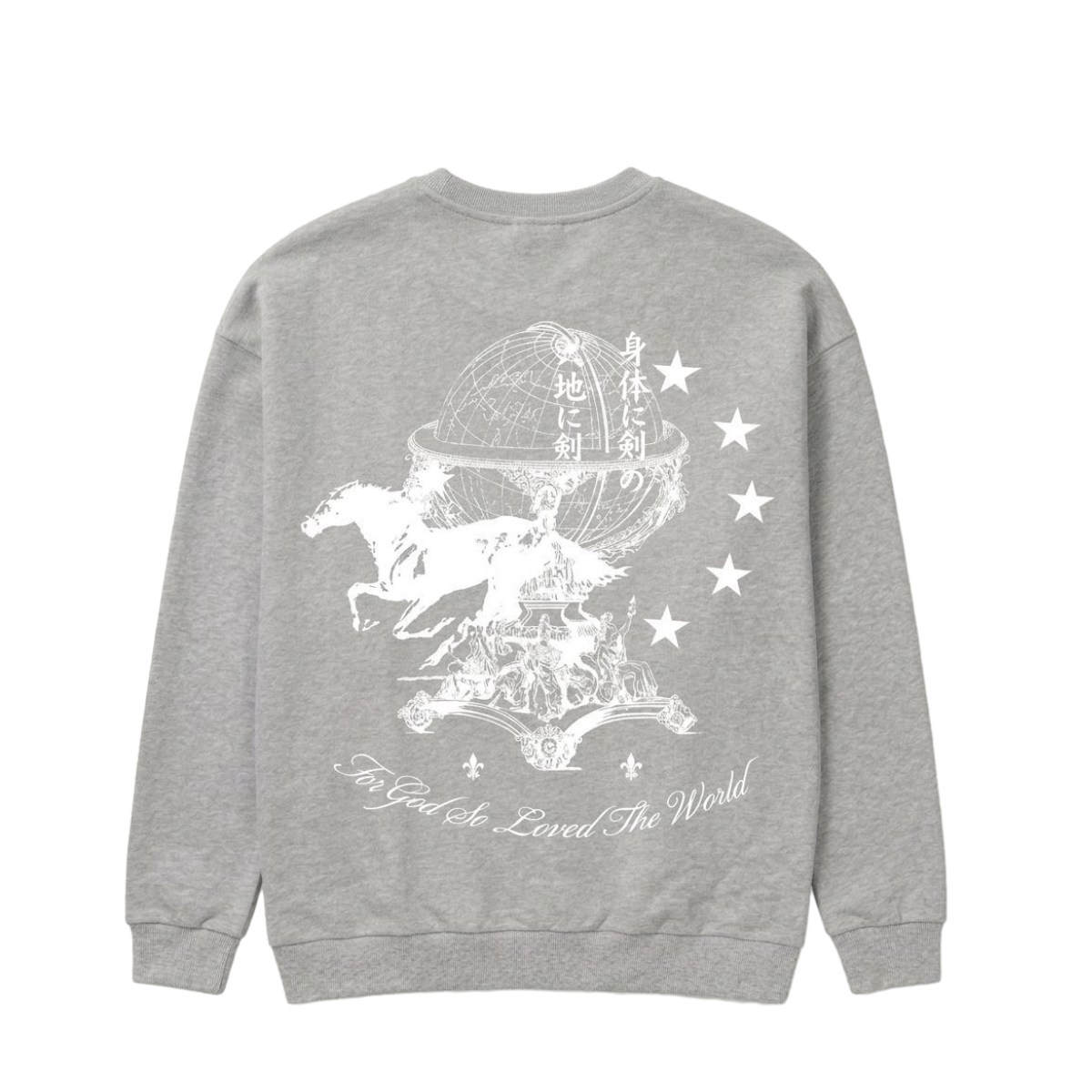 aristocrat collection.